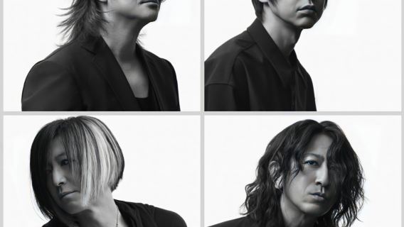 Sendai | GLAY ARENA TOUR 2026-2027 “EXOFIRE”