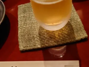 Pub Ochiai