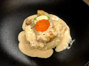Restaurant L'Inattendu