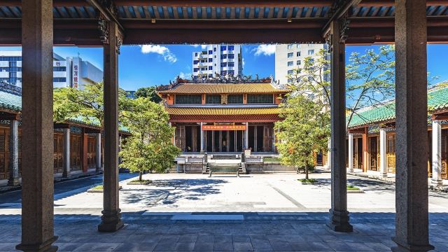 Confucius Temple