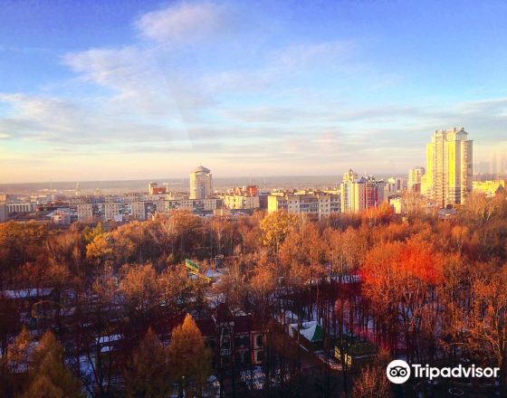 彼爾姆 自由行套票