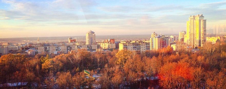 Maxim Gorky Central Amusement Park