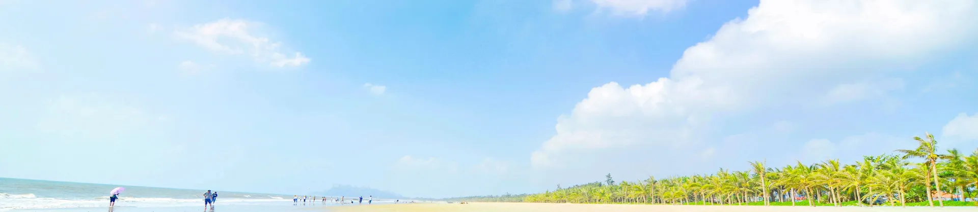 Trải nghiệm nổi bật
