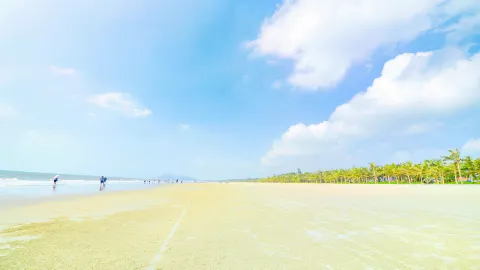 Maoming travel destination