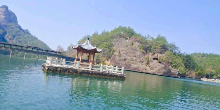 Jiulong Lake (Jiulong Cave Cluster)