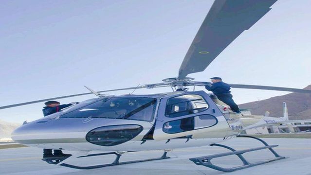 Xueying Helicopter Sightseeing