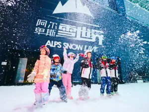 Popular Family-Friendly Attractions in Taicang