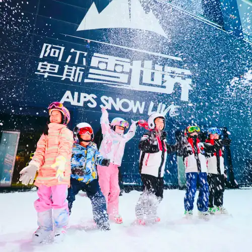 Popular Ski Resorts in Suzhou
