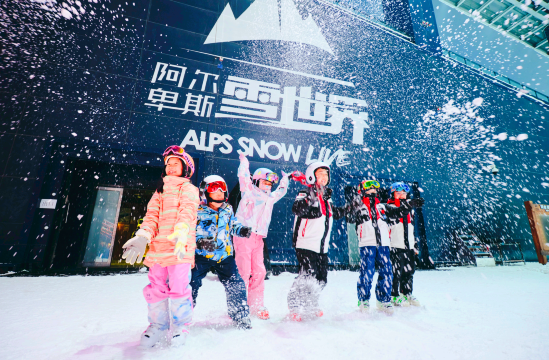 Alps Snow Live