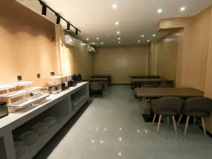 尚客优酒店(内乡县衙店)·早餐厅