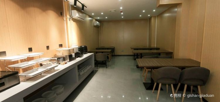 尚客优酒店(内乡县衙店)·早餐厅