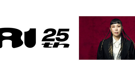 Yamagata | AI - 25th best tour