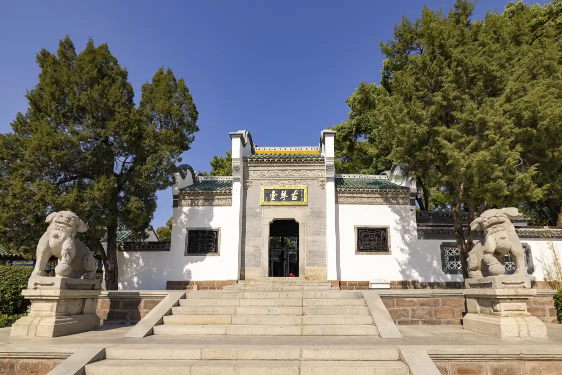 Hotels near Guqintai