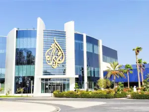 Al Jazeera Media Network Headquarters