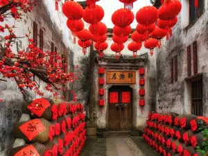 Xinye Ancient Village