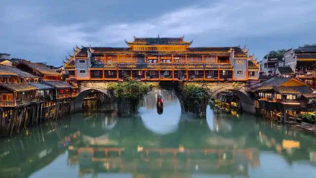 Hotels near Hongqiao Fengyu Building