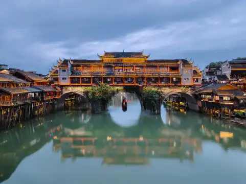 Hotels near Hongqiao Fengyu Building