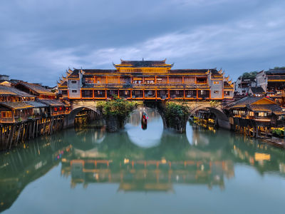 Hongqiao Fengyu Building