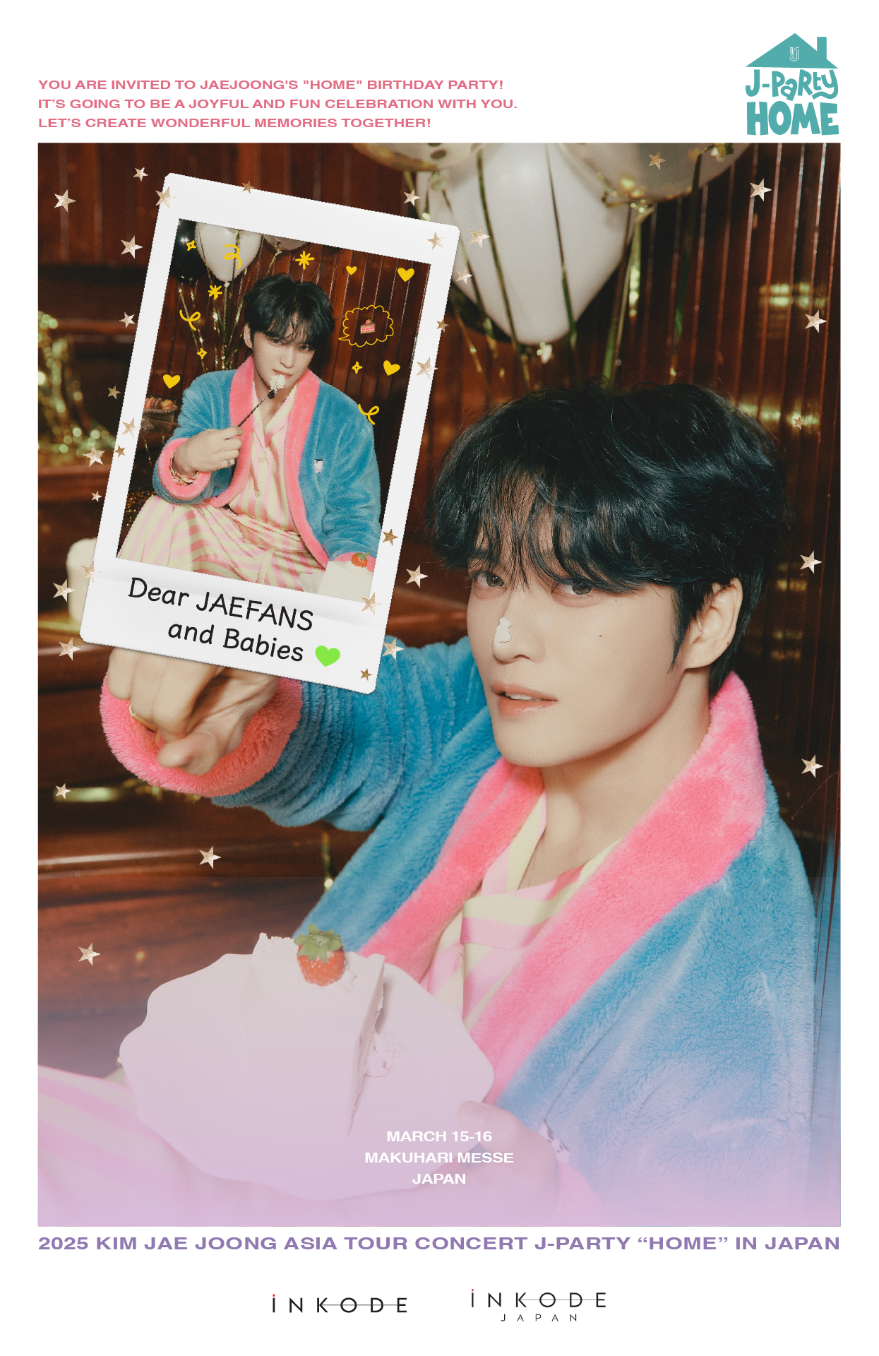 【치바】김재중 콘서트 투어 | 마쿠하리 멧세