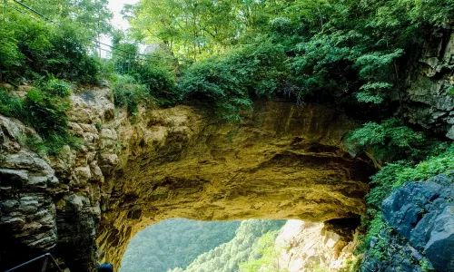 Tianshengqiao Scenic Area