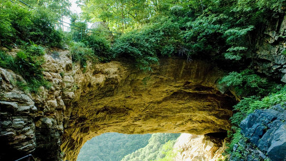 Tianshengqiao Scenic Area