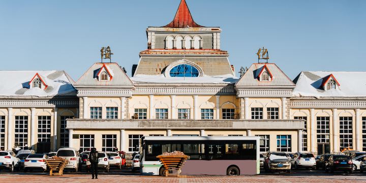 Suihua Railway Station