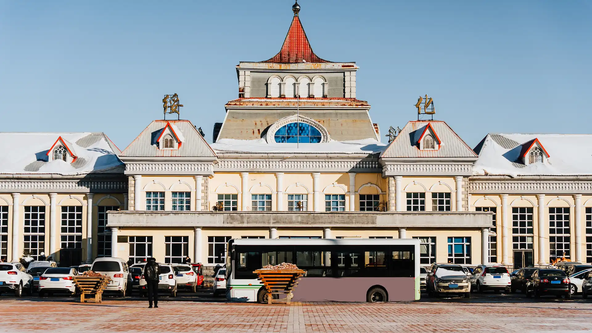 Hotels near Suihua Railway Station