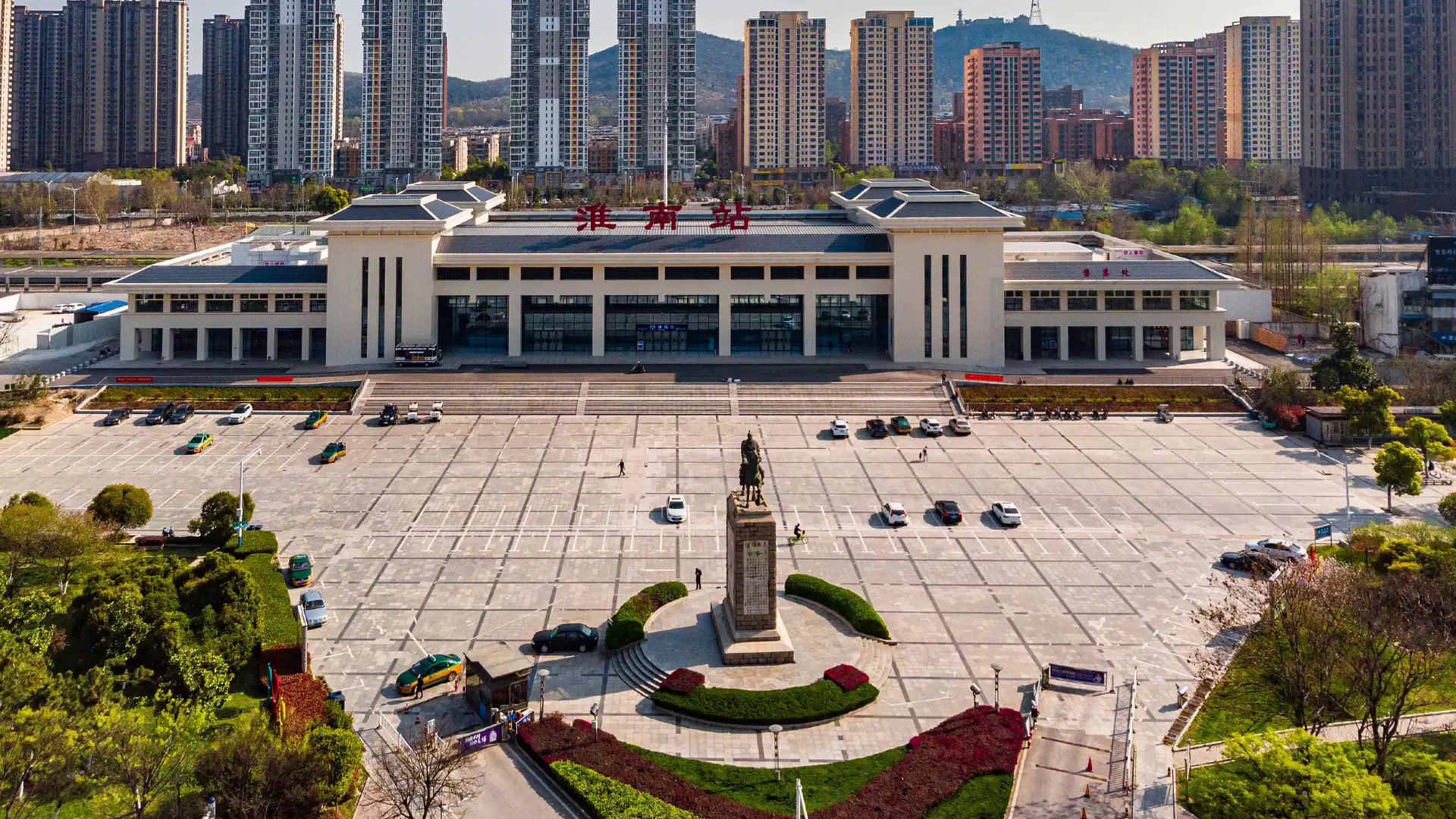 Hotels near Huainan Railway Station
