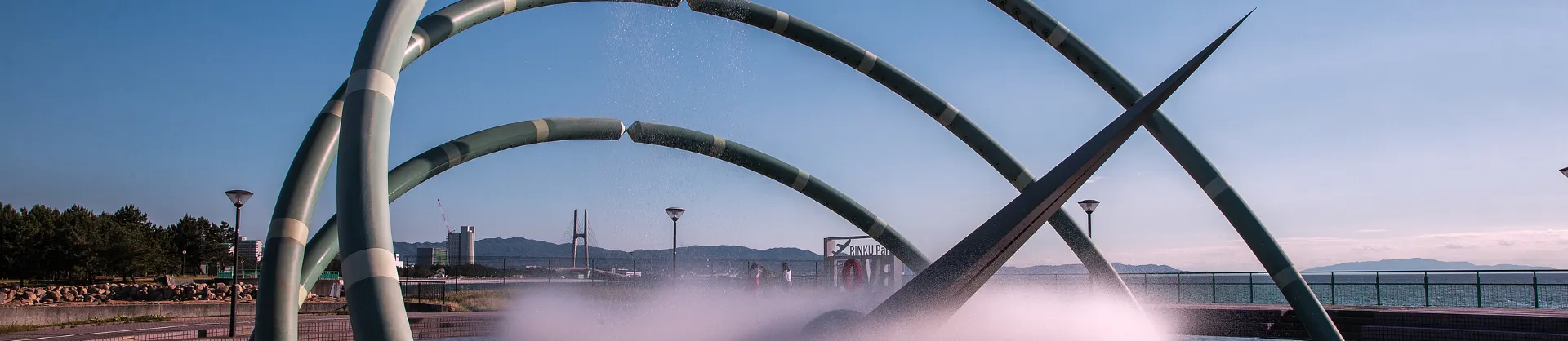 Water Fun Attractions
