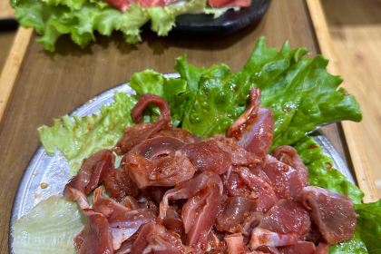 Honghong Smokeless Flagstone