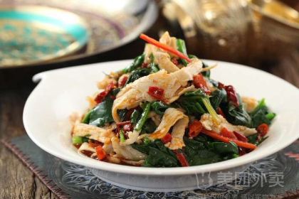 PANG LAO HAN JIAO MA JI