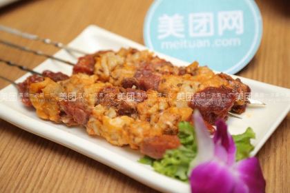 NIGHT WOODS KEBAB BAR