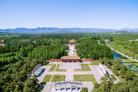 청서릉(칭시링)
