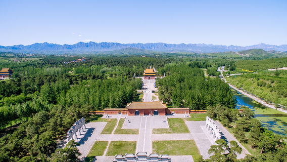Western Qing Tombs