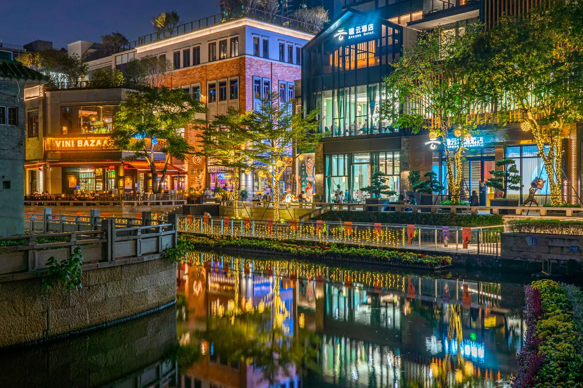 廣州 CityWalk, 永慶坊