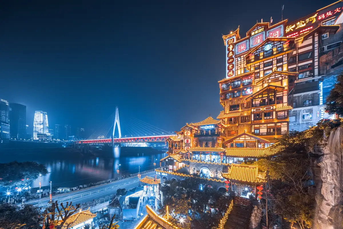 Chongqing Hongyadong