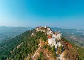 Yunmen Mountain Scenic Area