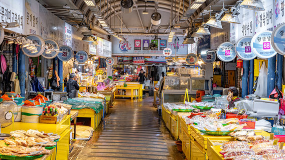 Dongmun Traditional Market
