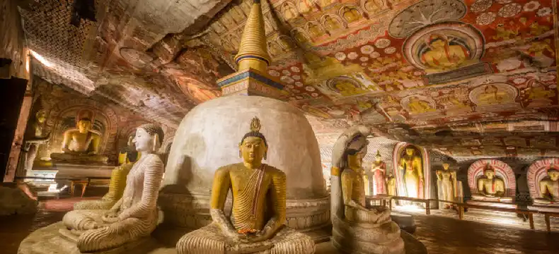 Dambulla