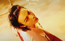 Taipei | G-DRAGON 2025 WORLD TOUR [Übermensch] IN TAIPEI : ENCORE, presented by CTBC BANK