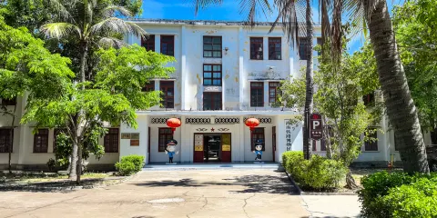 鐵路博物館