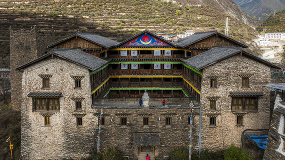 Zhuokeji Tribe Village Cultural Scenic Area