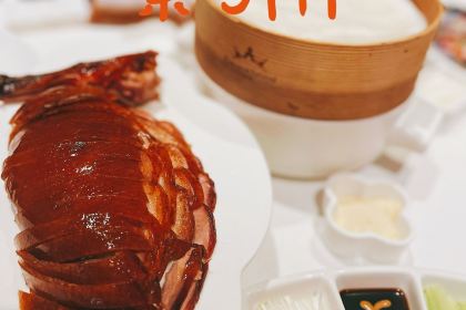 紫玥轩(瑞虹天地太阳宫店)