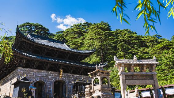 Sanqing Temple Scenic Spot