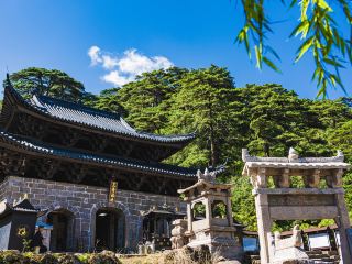 Tianlun international Hotel in der Nähe