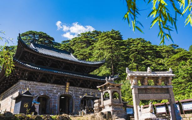 Sanqing Temple Scenic Spot
