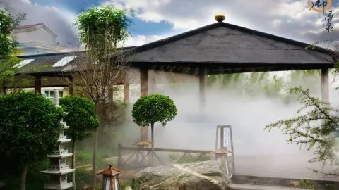 Huashan Yu Hot Spring attraction in Weinan