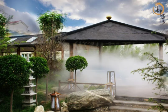華山御温泉
