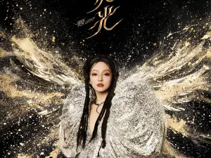 汕頭 | Angela Chang ワールドツアー