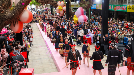 2026 Hainan "San Yue San" Main Venue Events